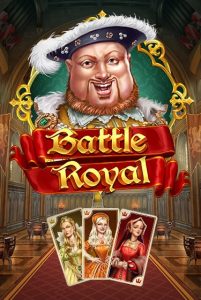 battle Royal